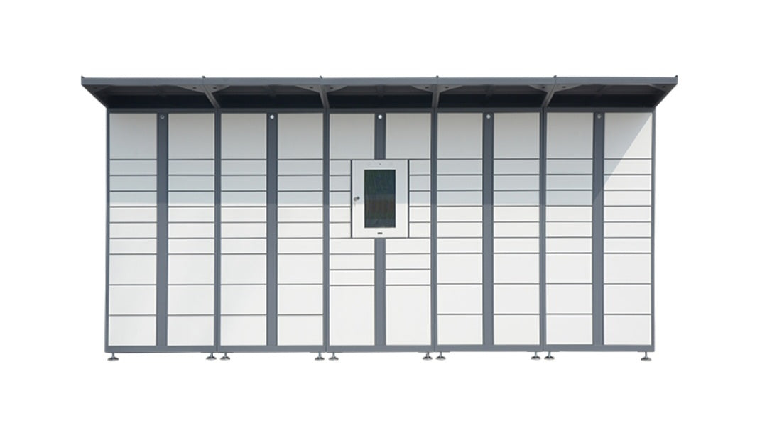 Intelligent parcel locker with android system and digital LCD interface