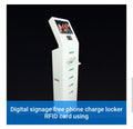 Digital Signage free photo charge locker RFID card using